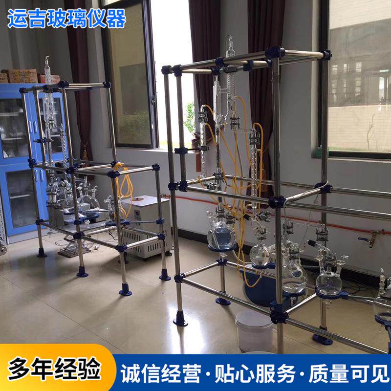 玻璃蒸馏塔精馏塔设备小型精馏塔塔节玻璃精馏塔塔节