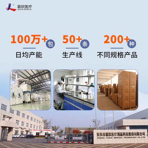 棉柔巾一次性0抽干全棉加厚珠纹6洁面巾湿珍两用抽取式洗P-XLJ-3