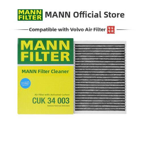 Mann Cuk34003适用于沃尔沃S60 S90 Xc60 Xc90 V60V90领克09空调