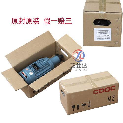 CDQC德驱驰UAMZ90L-2-2.2KW直边机电机磨头电机1.5KW倒角磨轮马达