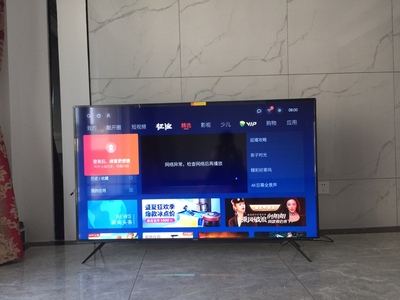 创维酷开P50怎么样讲一讲画质清晰度如何？