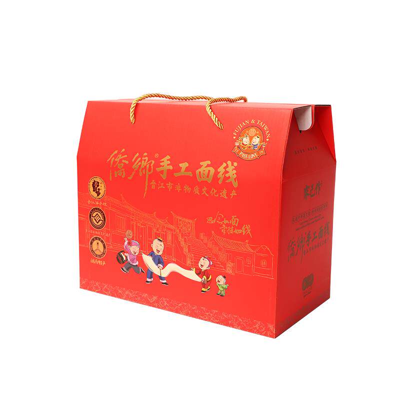福建闽南特产面食 家己作侨乡纯手工面线伴手礼礼盒 超细龙须拉面