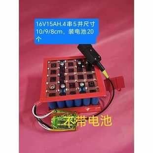 72V固定支架带保护板 12v18650电池盒免焊接锂电池盒24V6V48V60V