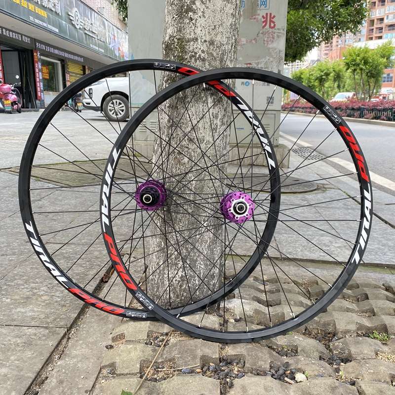 TIRALPRO碟刹轮组26/29寸山地车超轻铝合金5培林144响27.5后轮组