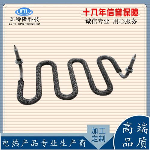 U型锈钢翅片331加热管型干烧加W不热管220V烤箱热管烤漆房发电热