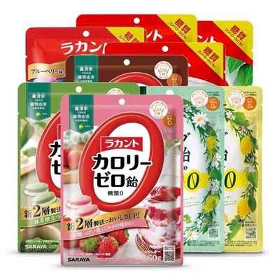零热量莎罗雅0卡糖果草本saraya日本进口原装硬糖低gi赤藓糖醇