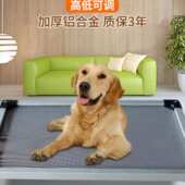 狗狗宠物床中型小型犬专用床夏季 猫咪猫吊床离地摇摇椅狗沙发耐用