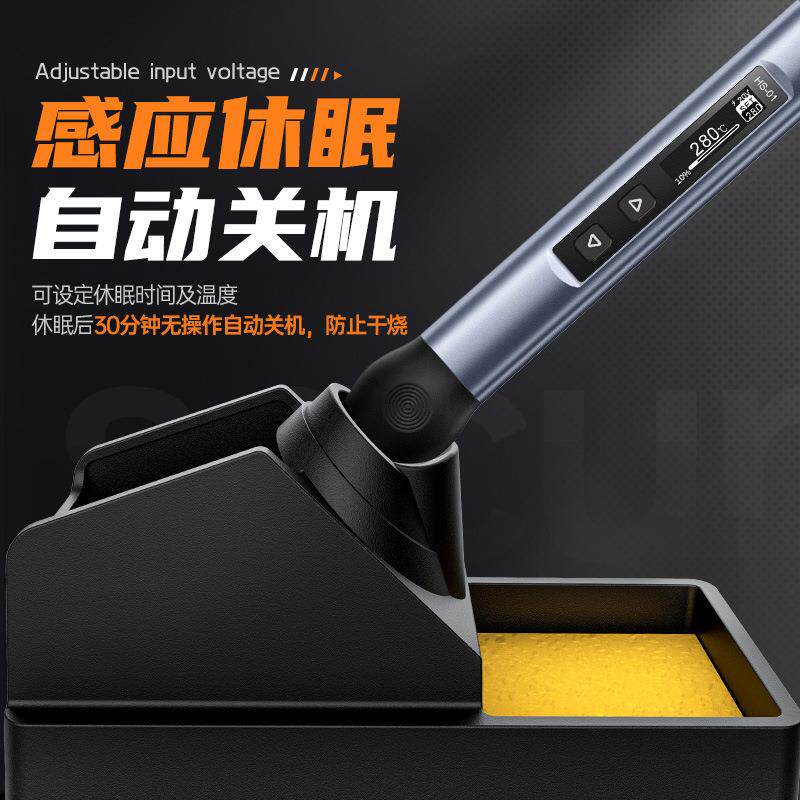 fnir显si智电烙铁携式能迷你焊台PD65W内热便式数恒GAB温维修焊接