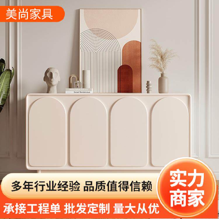 实木餐边柜现代玄关柜北欧储物斗柜茶水柜工作室柜收纳餐柜柜子