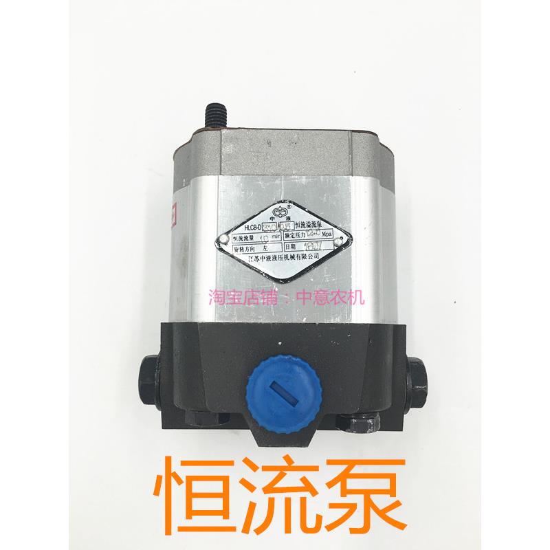 恒流溢流泵拖拉机恒流溢流泵德力牌柴油机及配件金葛衡拖世杰配件