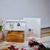 烘焙食品级面包包装 气鲜烤吐司袋450克铁丝卷边自封袋 袋上档次元