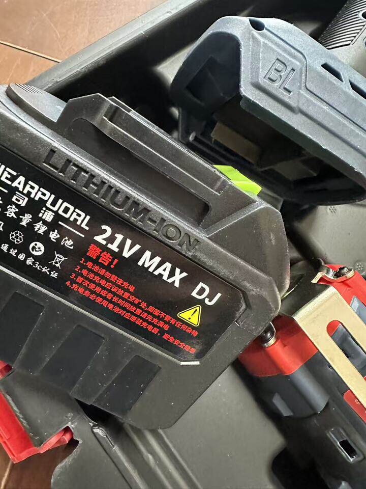 3月29日无锡【F2535】企业库房清理处置已拆封精品品牌工具套装一套（双锂电，正常使用）网络拍卖公告