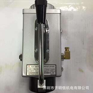 CHENYING手动黄油泵CLA-8振荣机油泵CLA-6 稀油泵CLHA-20