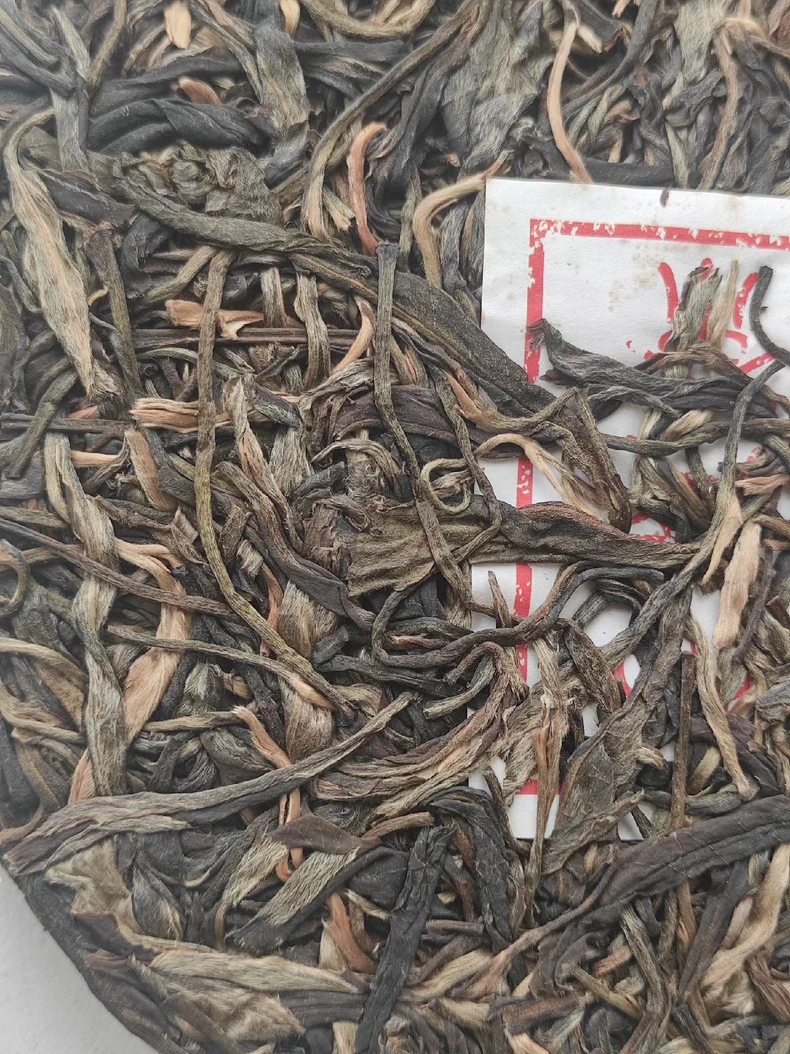 珍藏絕版 2015年老曼峨古樹純料普洱生茶357克 普洱茶 BUASHOP普洱老茶