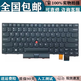 适用联想thinkpadibmt470t480a475a485键盘英文小回车带背光