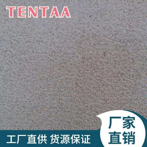 天然莱姆石白摩卡荔枝面大理石细凿面外墙干挂米白色石材