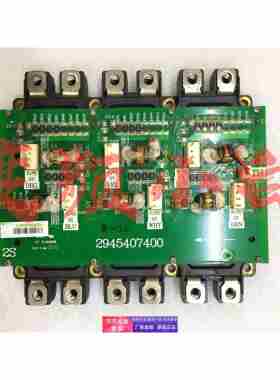 台达VFD-B/VFD-F变频器132kw/160kw模块触发板门极板2945407400
