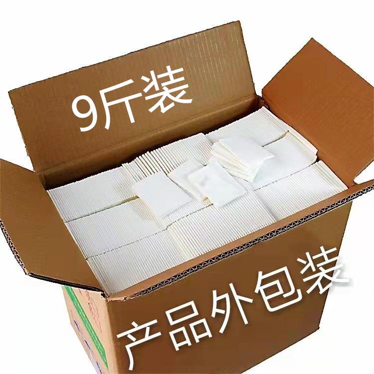 9斤散片纸餐巾纸餐厅纸手帕纸散装酒店火锅店专用茶楼整箱商用