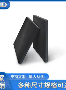 Rfid读写器902-928MHZ超高频远距离电子标签读卡器C口桌面读卡器