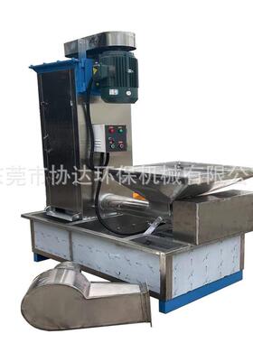 现货水循环工业不锈钢立式脱水机塑料水口料颗粒甩干机PEPP脱水机