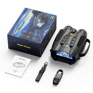 工厂新款 3.0大屏5000mAh4800万微光全彩全黑800米户外高清红外夜