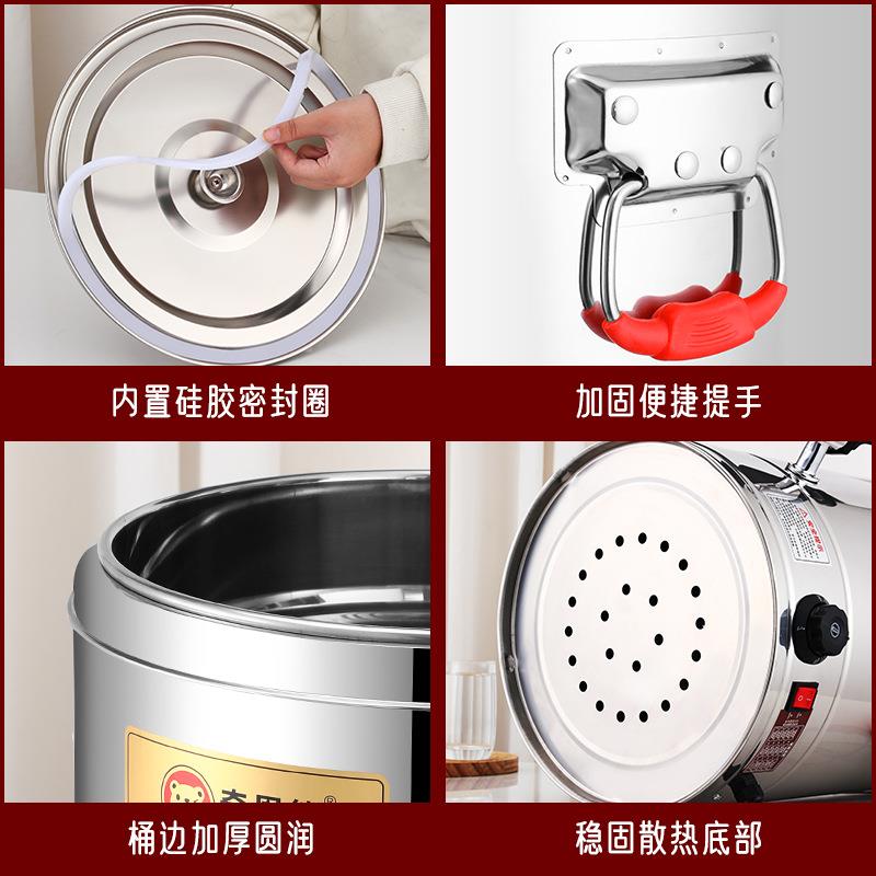 电热开水桶煮电热开水桶粥桶电加用热保温桶商大容量煮豆浆月子烧