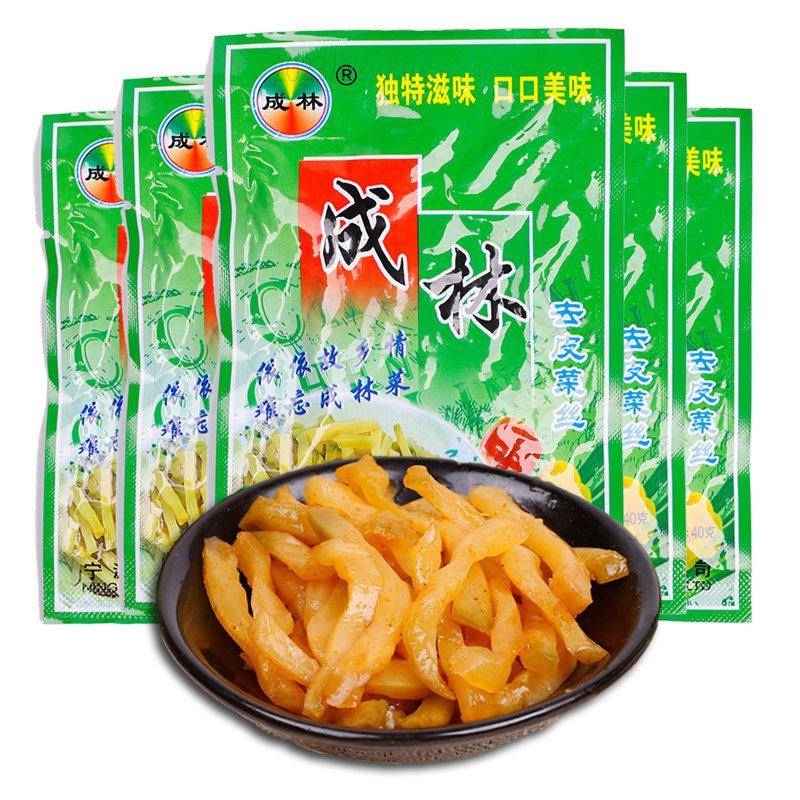 余 余姚成林去皮榨菜丝40克鲜脆爽口开 胃下饭微辣配粥夹馒头烧汤
