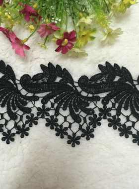 花边厂家2015新款黑色刺绣水溶花边面料 窗帘花边 现货供应