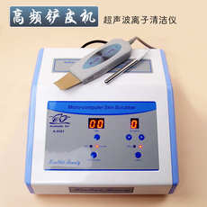 Сосать черный глава