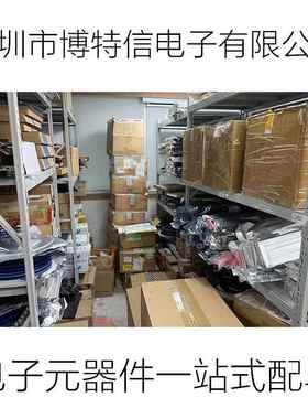 N25Q064A13ESF40G SO-16-W micron(镁光)