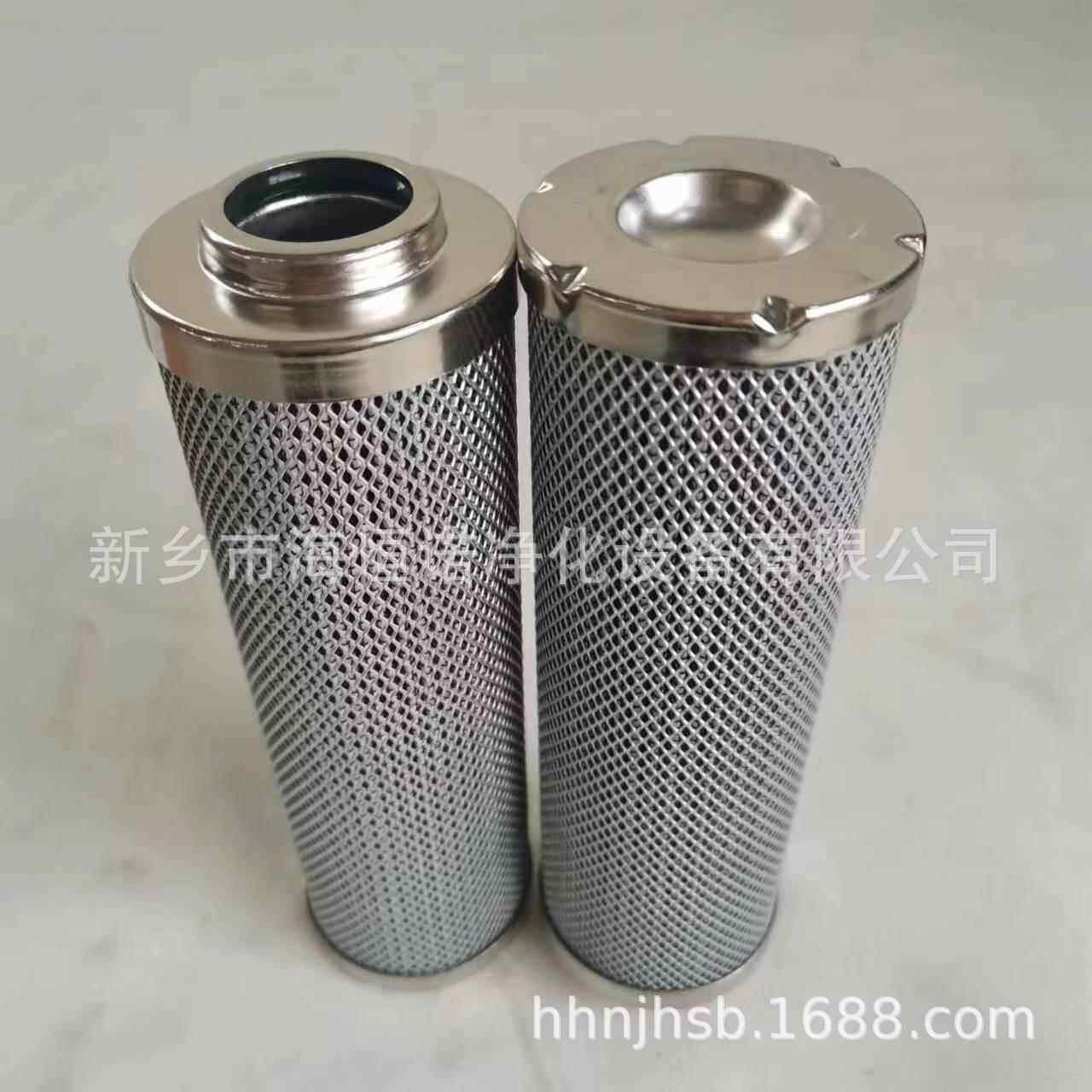 21FC1521-160*800-16替代承天倍达不锈钢折叠滤芯