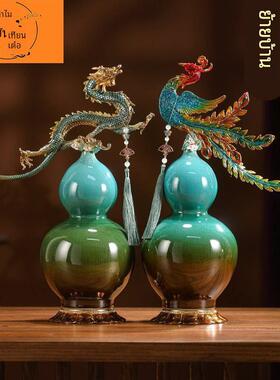 秦汉天禧龙凤呈祥陶瓷花瓶珐琅彩高端工艺品新婚结婚送礼物送闺蜜