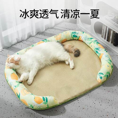 猫窝夏季凉席地垫猫咪用小沙发床降温睡垫网红冰垫宠物用品