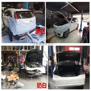 PE黑白奶白汽车保护膜车漆表面防刮膜钣金喷漆施工临时防护不留胶