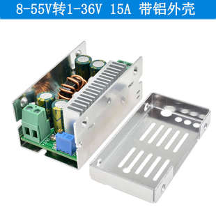 DC直流可调降压模块8 15A200W大功率DC 60V转3V5V9V12V15V19V24V