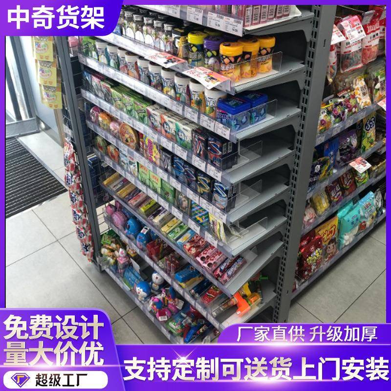 便利店货架711罗森超市货架摆摊架全家便利店零食很忙