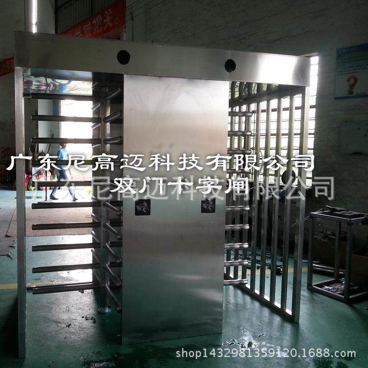 转闸电子门禁全高十字双门閘|重庆监狱双通匝道|管材加厚加粗
