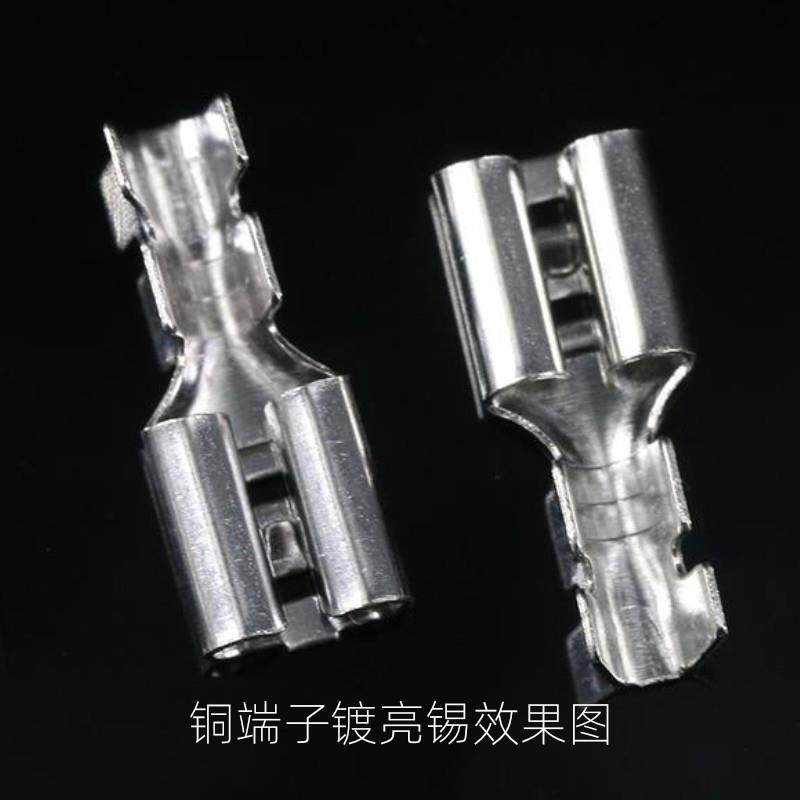 甲基酸锡体系镀锡液磺MSA半导体引线框架封装连接器电镀亮锡雾锡