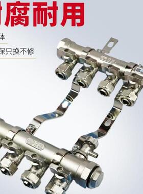 DN4日丰路分路新款5253锻压一体分水器佛山路地暖管全铜48路无