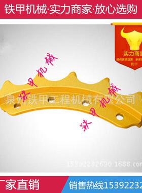 卡特推土机 D6 D6B D6C D6D D6E D6G D6H D6R驱动轮 驱动齿 齿块
