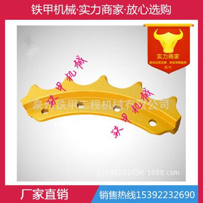卡特推土机 D6 D6B D6C D6D D6E D6G D6H D6R驱动轮 驱动齿 齿块