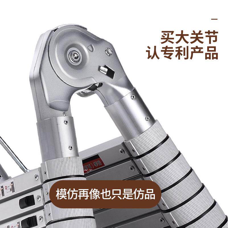 镁多力字伸缩梯子铝金多功能梯全铝折合叠人D（全铝梯家用工程节