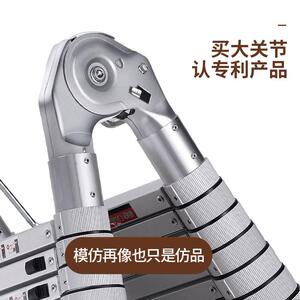镁多力伸缩D（全铝梯子工铝金多功能梯全铝合折叠人字家用梯程竹