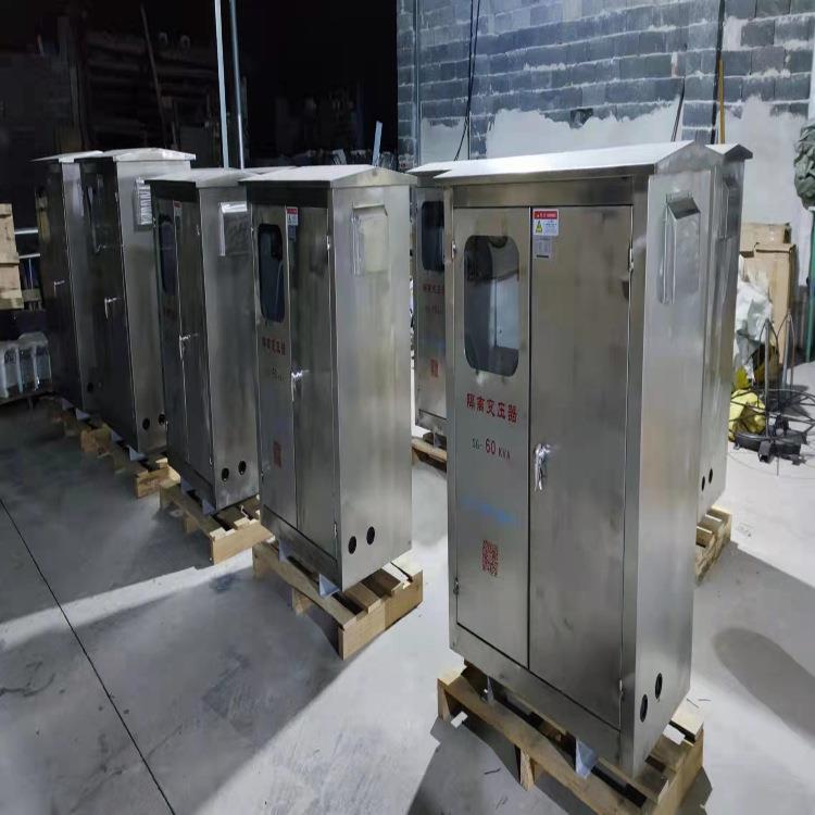 香港光伏火牛隔离变压器SG-80KVA120KVA380v/380v400v