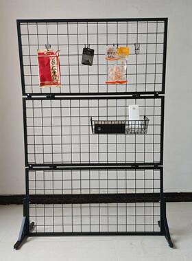 便携落地摆摊展示架户外展览饰品架子折叠式网格架简易地摊收纳架