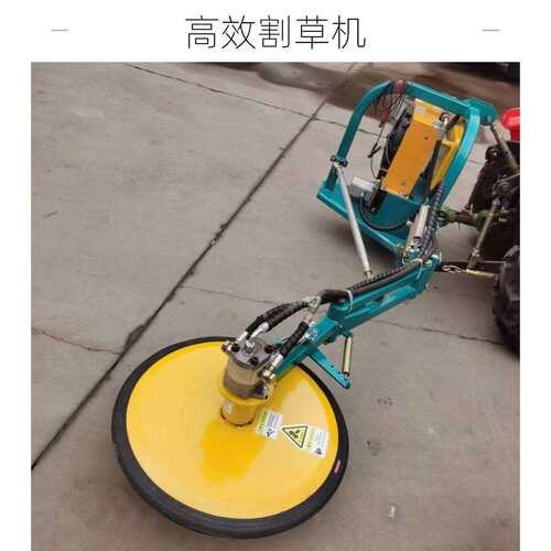 2025新款避障式割草机果园牧场拖拉机带动农用机械杂草除草机