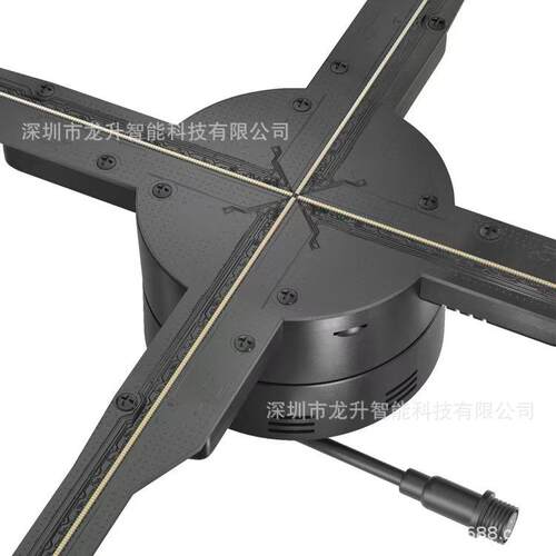 3D全息风扇广告机65cm高清HDMI实时同步传输 控制盒 祼眼成像展厅