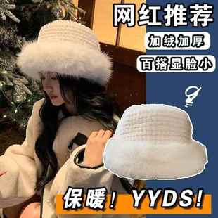 风吹半夏冬季渔夫帽加厚保暖百搭大头围盆帽显脸小网红毛绒水桶帽