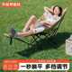 折叠躺椅简易折叠床椅子便携月亮椅办公室午休三挡调节躺椅带腿托