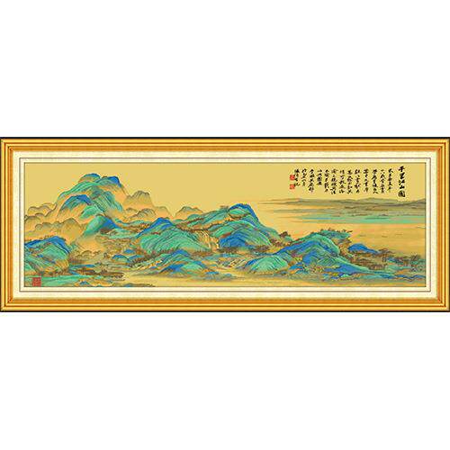 千里绣江山图工十字客厅0620千里办公室画书房背景风景手自己绣山